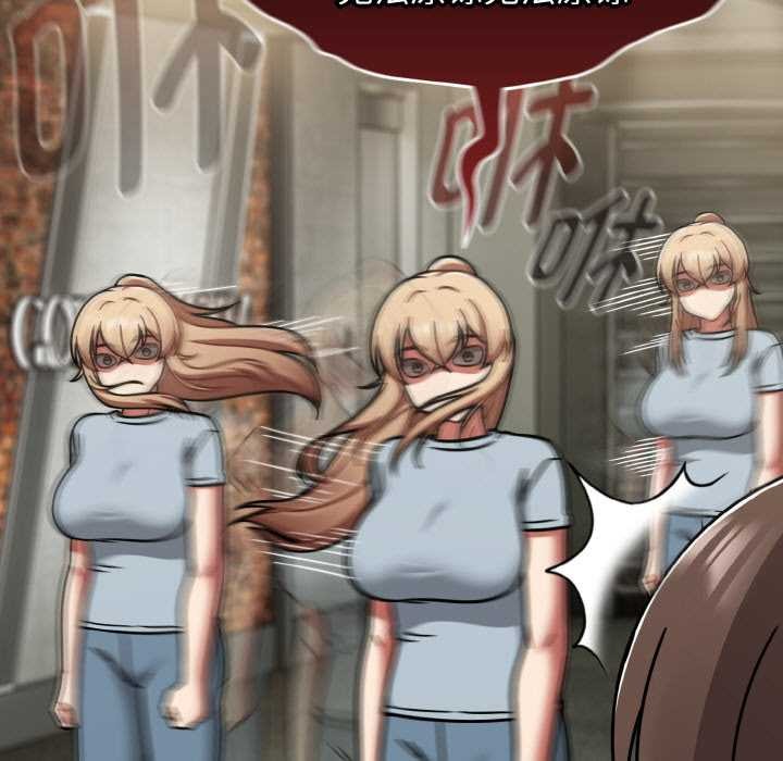 热情拳击馆第44話