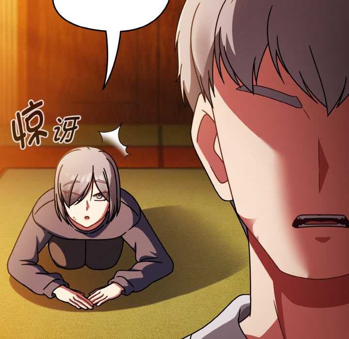 热情拳击馆第44話