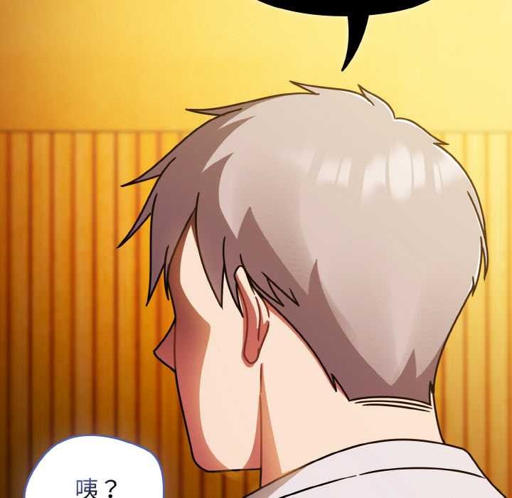 热情拳击馆第44話