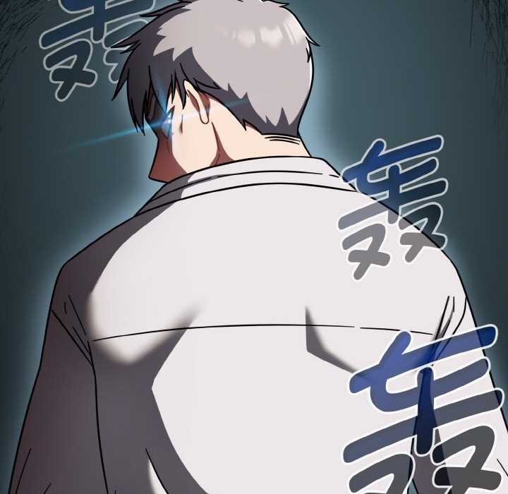 熱情拳擊館第44話