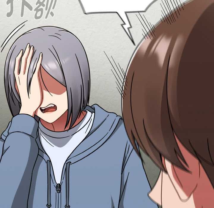 熱情拳擊館第44話