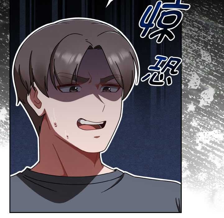 热情拳击馆第44話