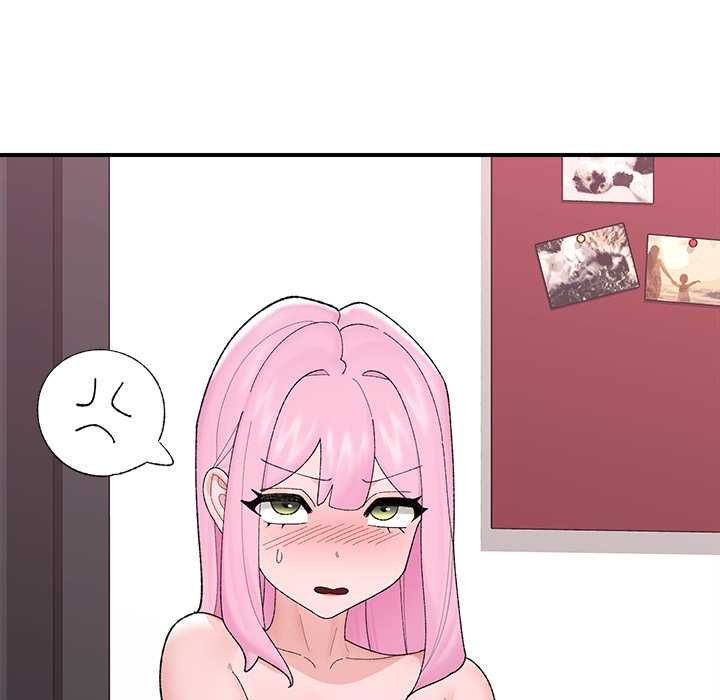 催眠手機第41話