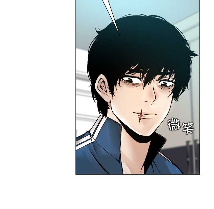 被幸運詛咒的人第13話