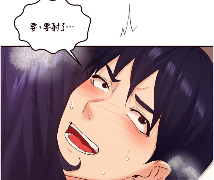 熟女自助餐第59話-與阿姨們的性愛馬拉松