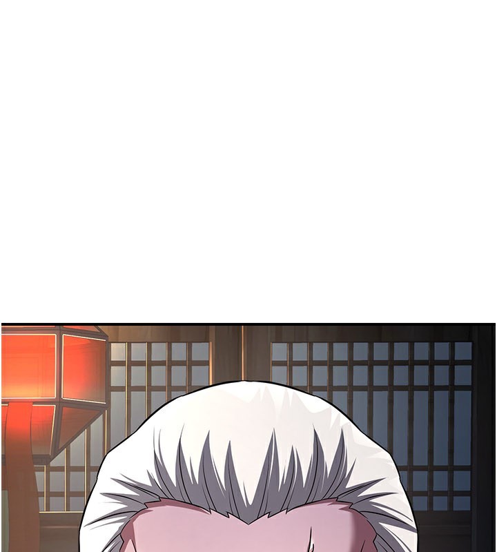 炼慾:色魔再临第13話-混帳，那不就是中出嗎?