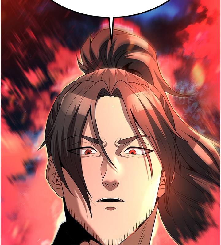 煉慾:色魔再臨第13話-混帳，那不就是中出嗎?