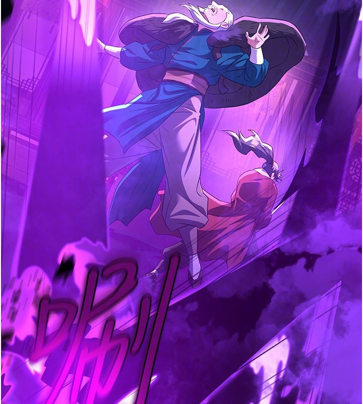 煉慾:色魔再臨第13話-混帳，那不就是中出嗎?