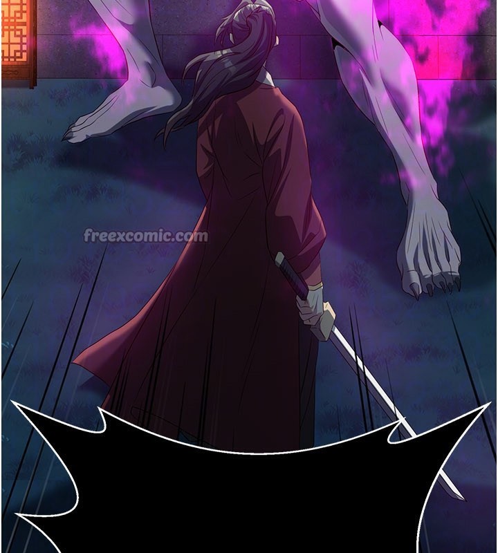 煉慾:色魔再臨第13話-混帳，那不就是中出嗎?