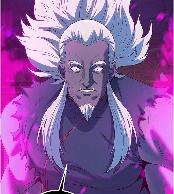 煉慾:色魔再臨第13話-混帳，那不就是中出嗎?