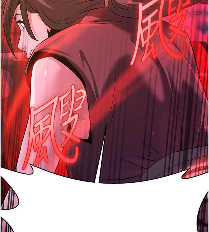 炼慾:色魔再临第13話-混帳，那不就是中出嗎?