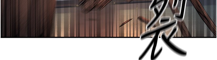 煉慾:色魔再臨第13話-混帳，那不就是中出嗎?