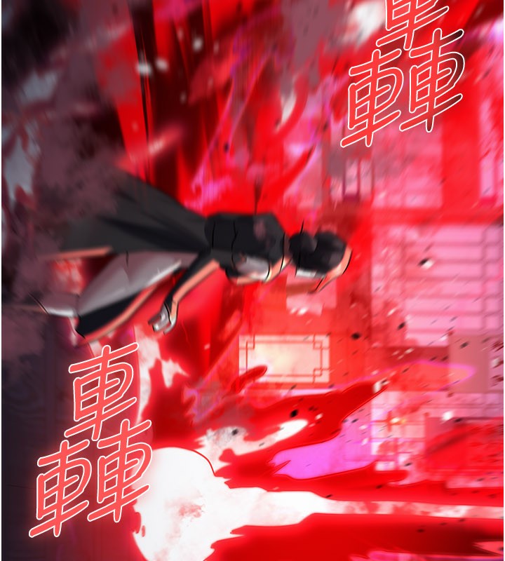 炼慾:色魔再临第13話-混帳，那不就是中出嗎?