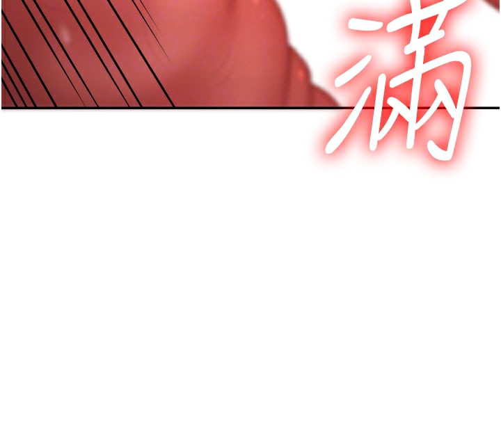 肉體審判第24話-金髮美女性愛秀