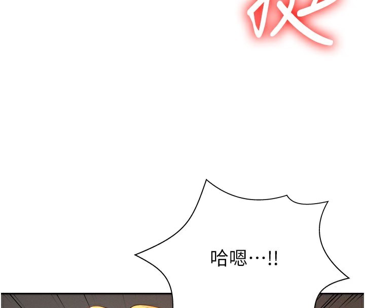 肉体审判第24話-金髮美女性愛秀