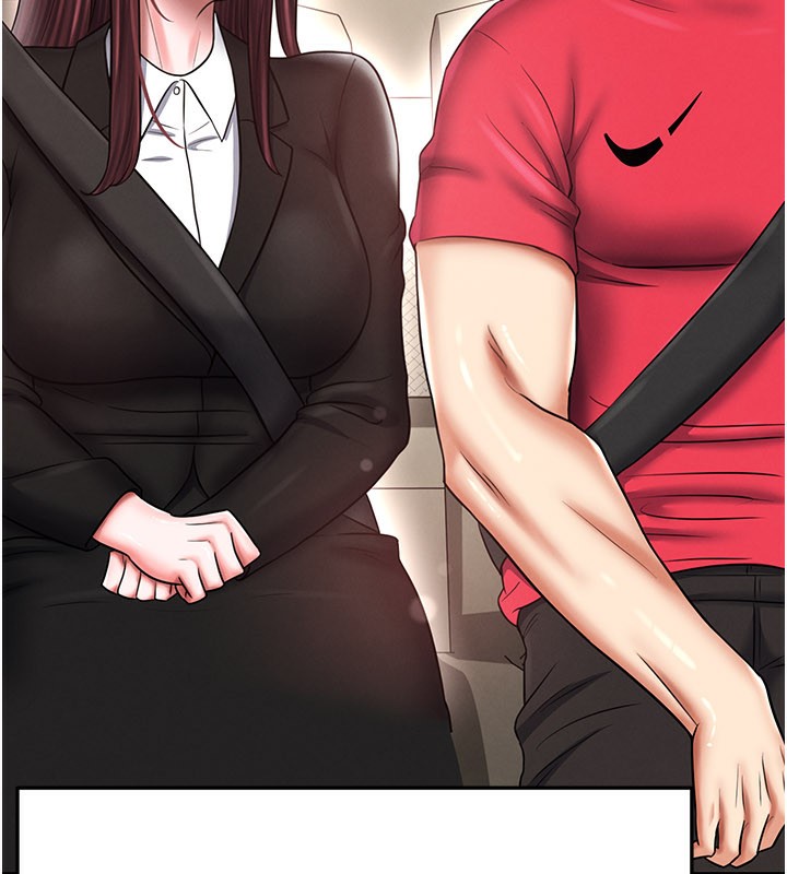 足球型男脫單指南第35話-滿足女友的NTR癖