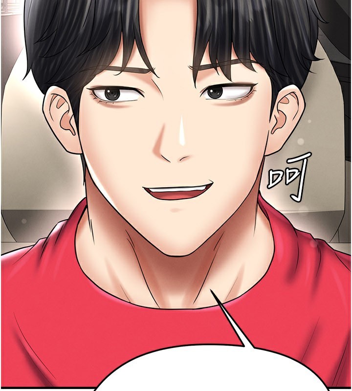 足球型男脫單指南第35話-滿足女友的NTR癖