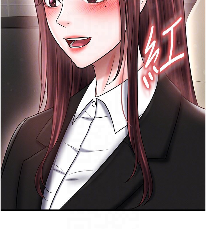 足球型男脱单指南第35話-滿足女友的NTR癖