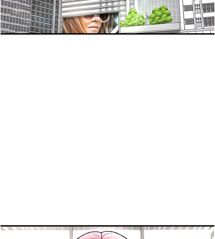 足球型男脫單指南第35話-滿足女友的NTR癖