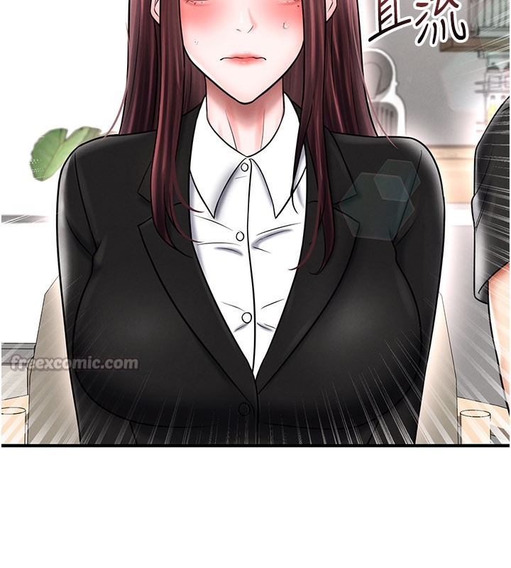 足球型男脫單指南第35話-滿足女友的NTR癖