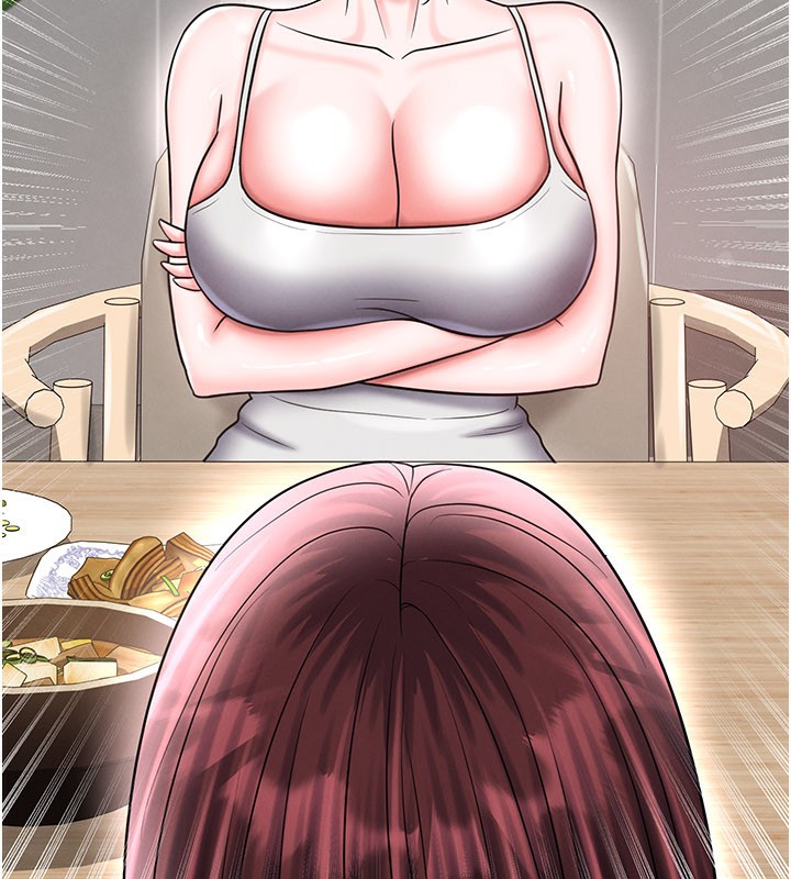 足球型男脱单指南第35話-滿足女友的NTR癖