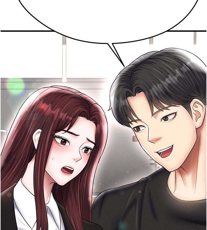 足球型男脫單指南第35話-滿足女友的NTR癖