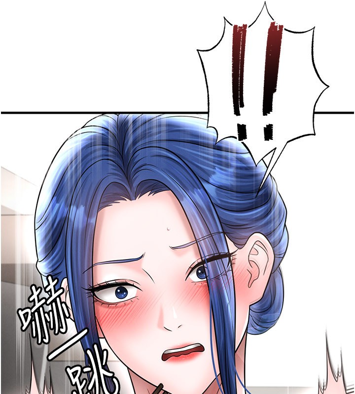 足球型男脱单指南第35話-滿足女友的NTR癖