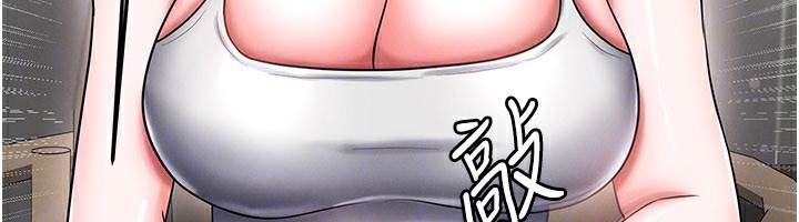 足球型男脱单指南第35話-滿足女友的NTR癖