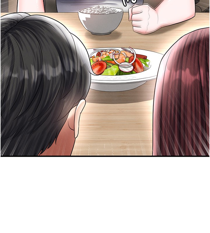 足球型男脫單指南第35話-滿足女友的NTR癖