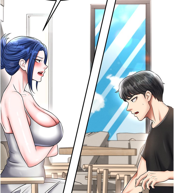 足球型男脫單指南第35話-滿足女友的NTR癖