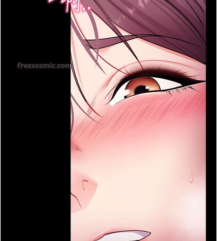 拜脫拜脫App第36話-射進我體內