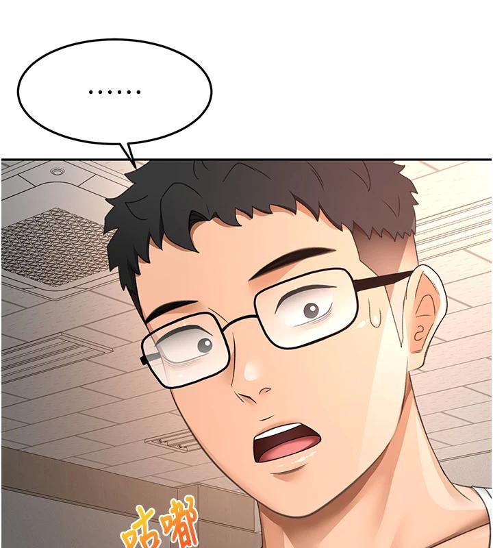 顶加套房的春天第40話-黑化的美術補習班院長