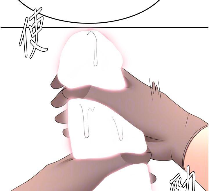 頂加套房的春天第40話-黑化的美術補習班院長