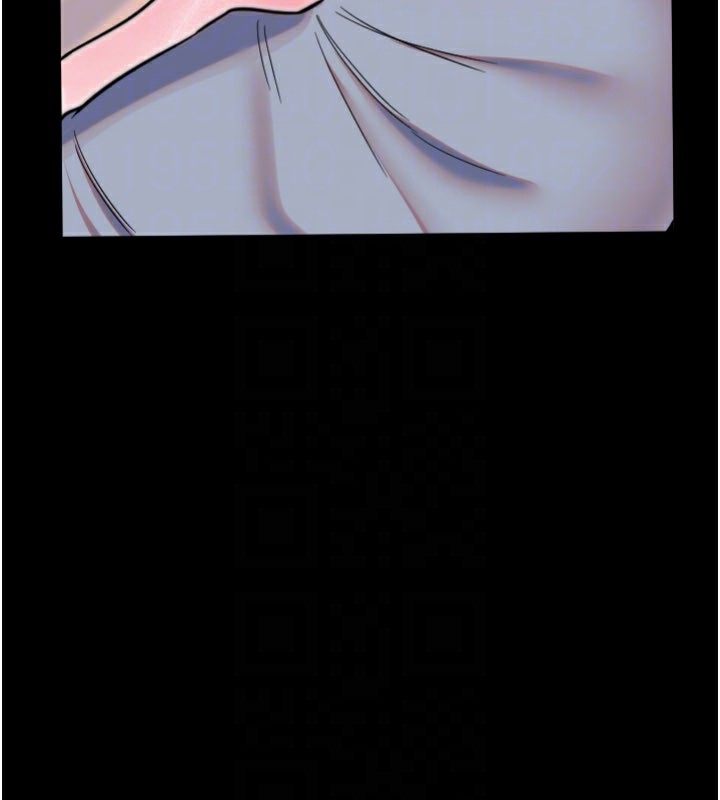 守護天使第54話-男人粗大又結實的地方♥