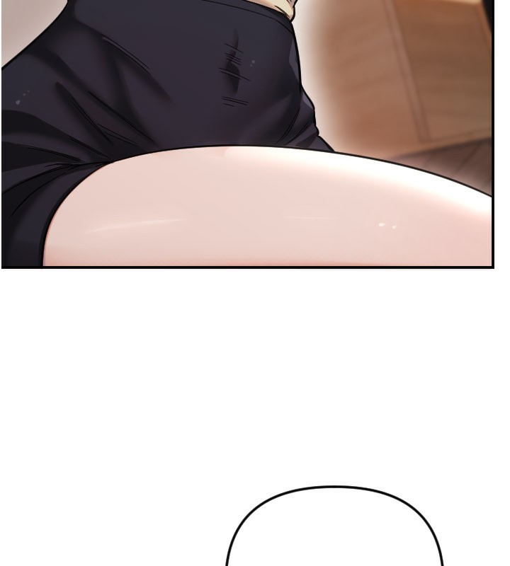 守護天使第54話-男人粗大又結實的地方♥