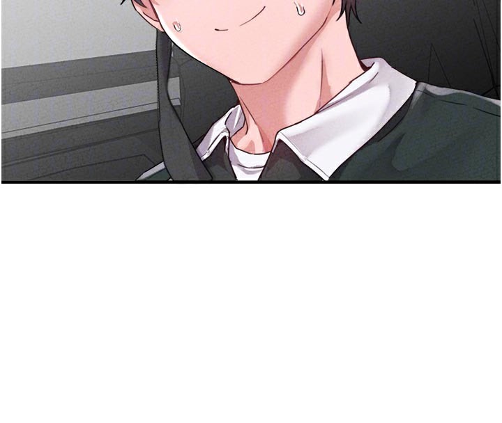 男人配额制第18話-處女護士的摩鐵初體驗