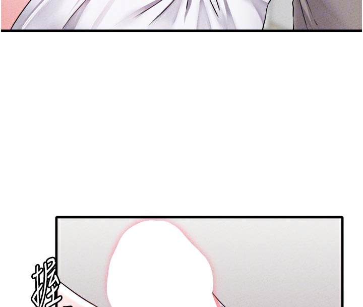 男人配额制第18話-處女護士的摩鐵初體驗