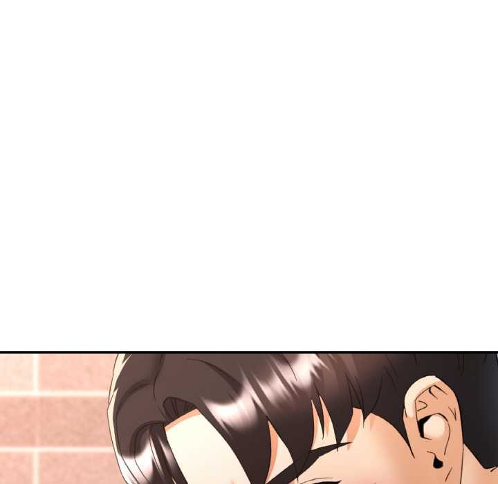 已嫁人的她第49話