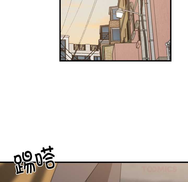 难缠姐妹偏要和我同居第66話