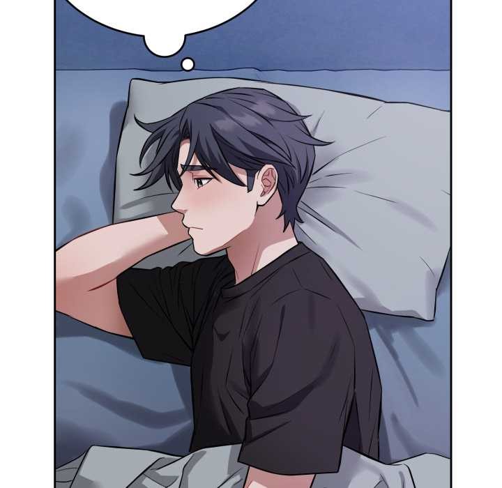 錯位的星辰第17話