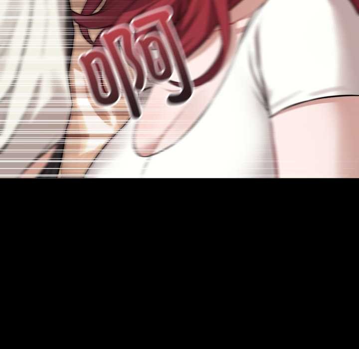 错位的星辰第17話