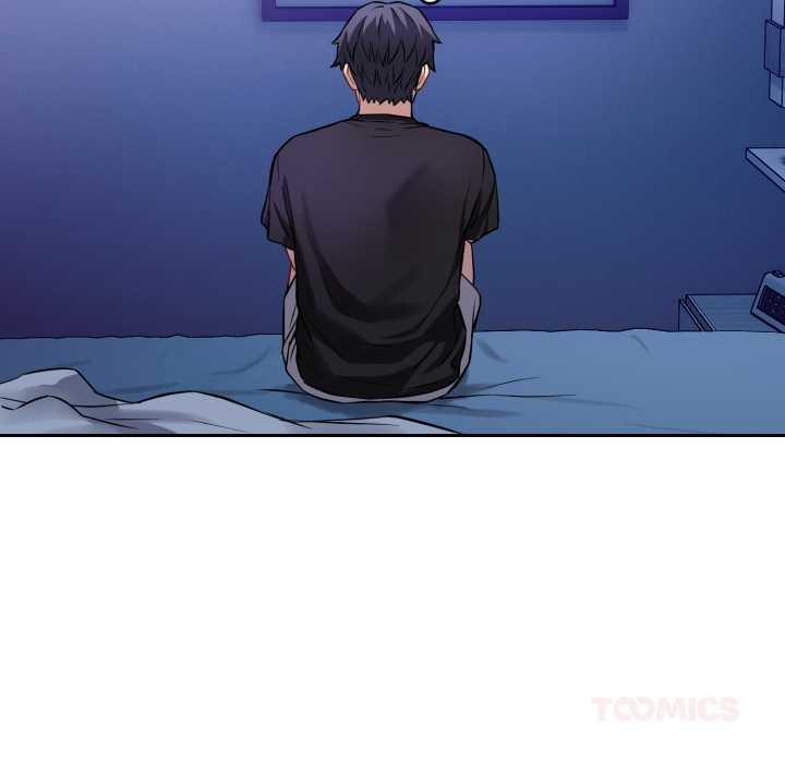 錯位的星辰第17話