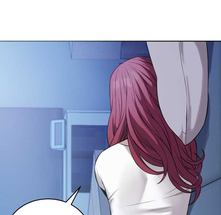 錯位的星辰第17話