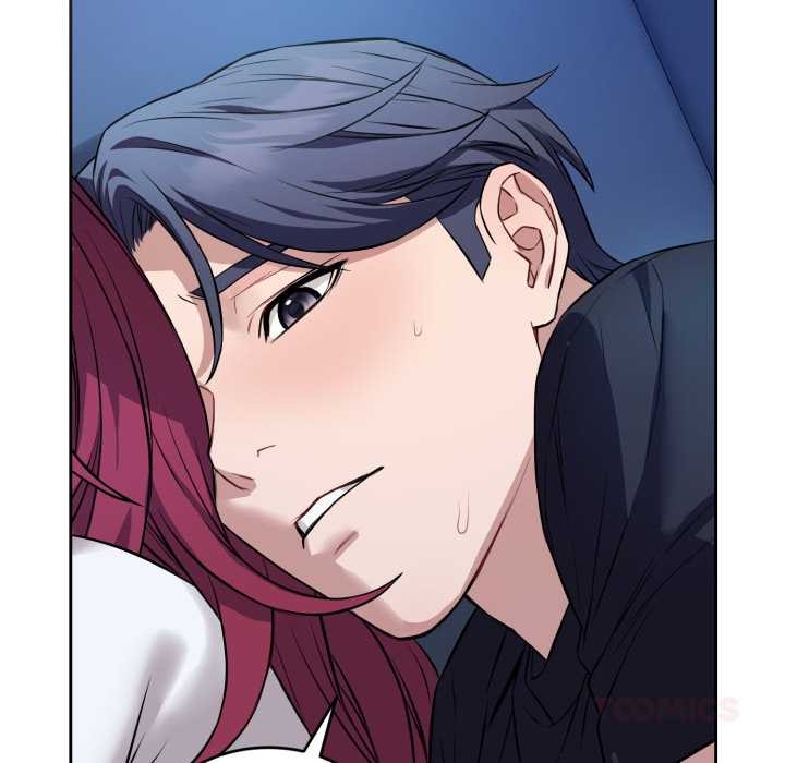 錯位的星辰第17話