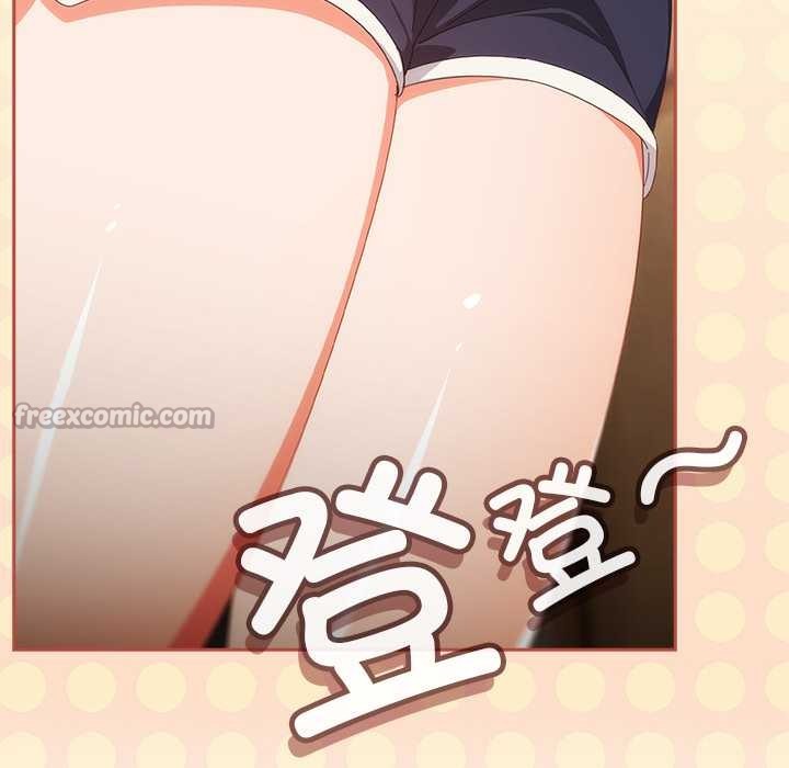 与众不同的兄妹第18話