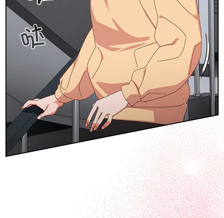 与众不同的兄妹第18話