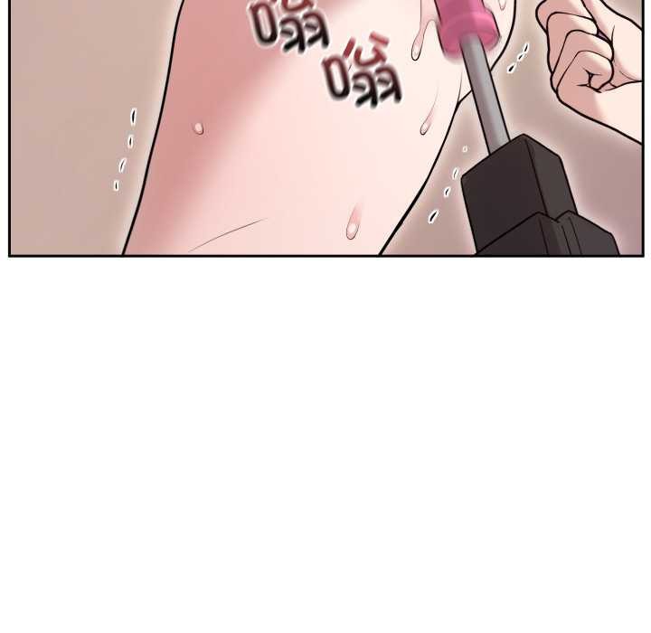 難言之秘第22話