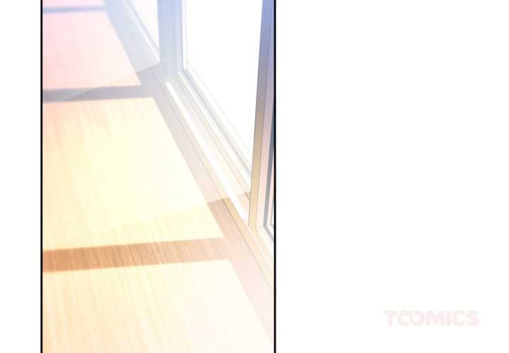 她的直播間第33話