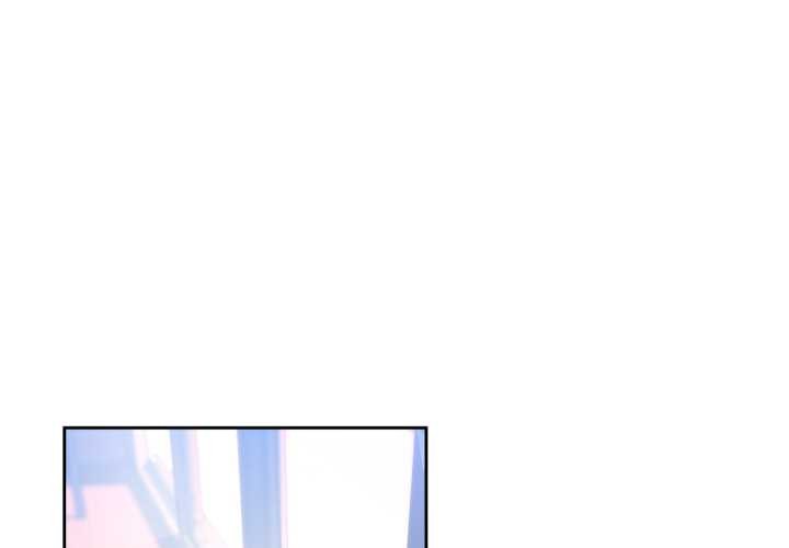 她的直播間第33話