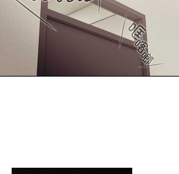 爱上你也好第36話